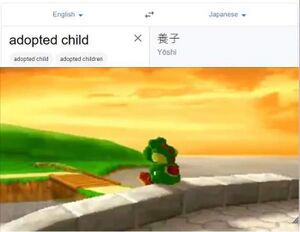 Yoshi.jpeg.jpg